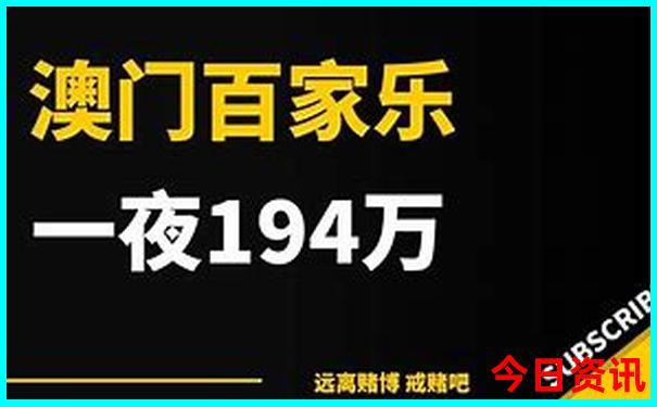 一一生肖有玄机准确的生肖