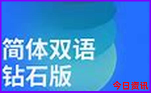 江西旅游团报名三日游