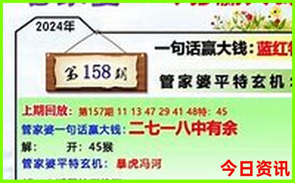 重庆北站附近好玩的地方